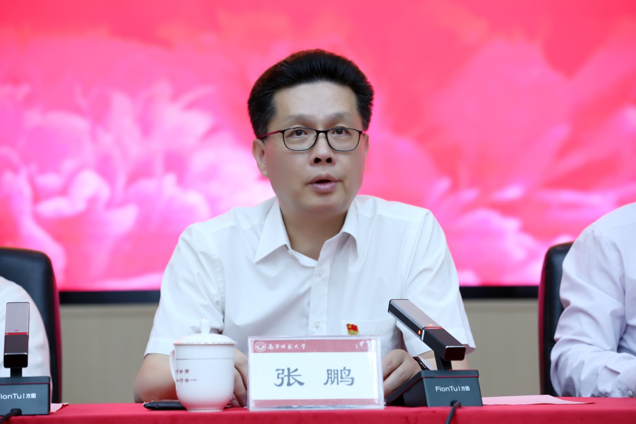 英国上市公司365