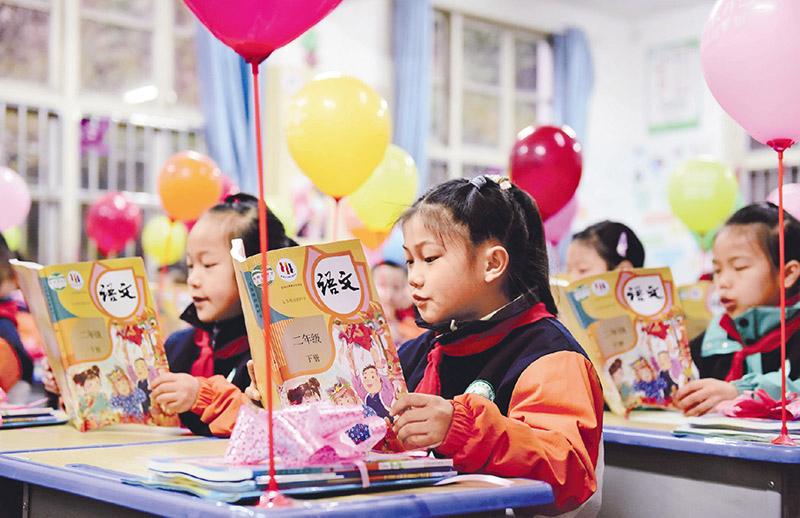 英国上市公司365