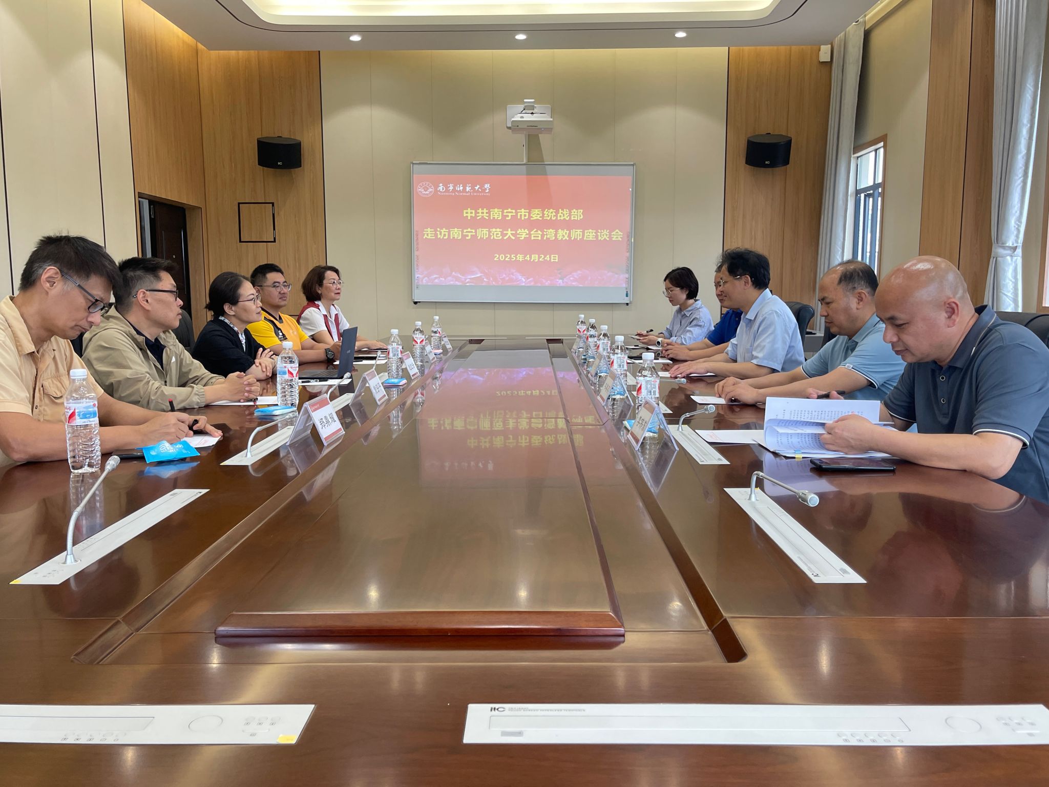 英国上市公司365