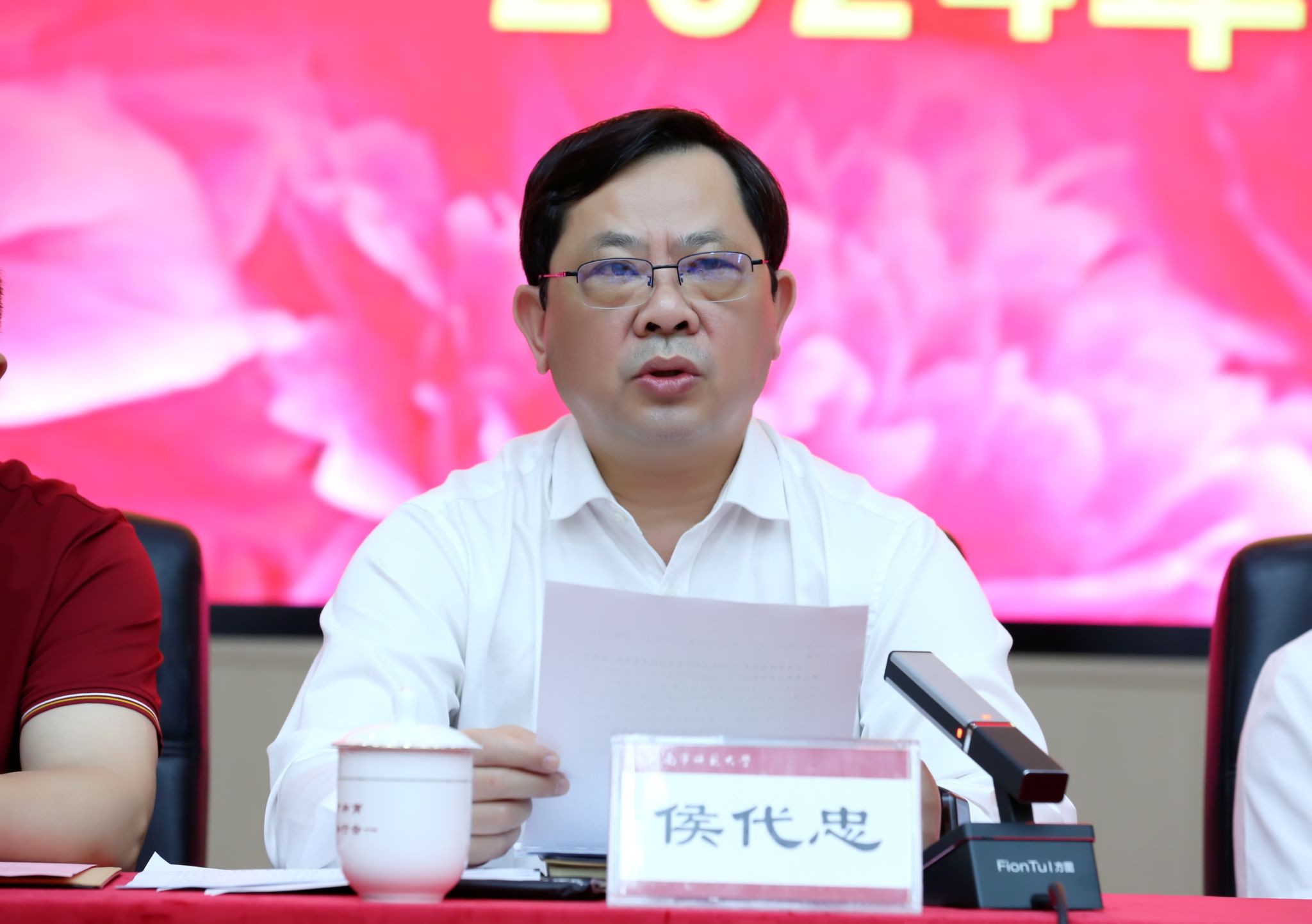 英国上市公司365