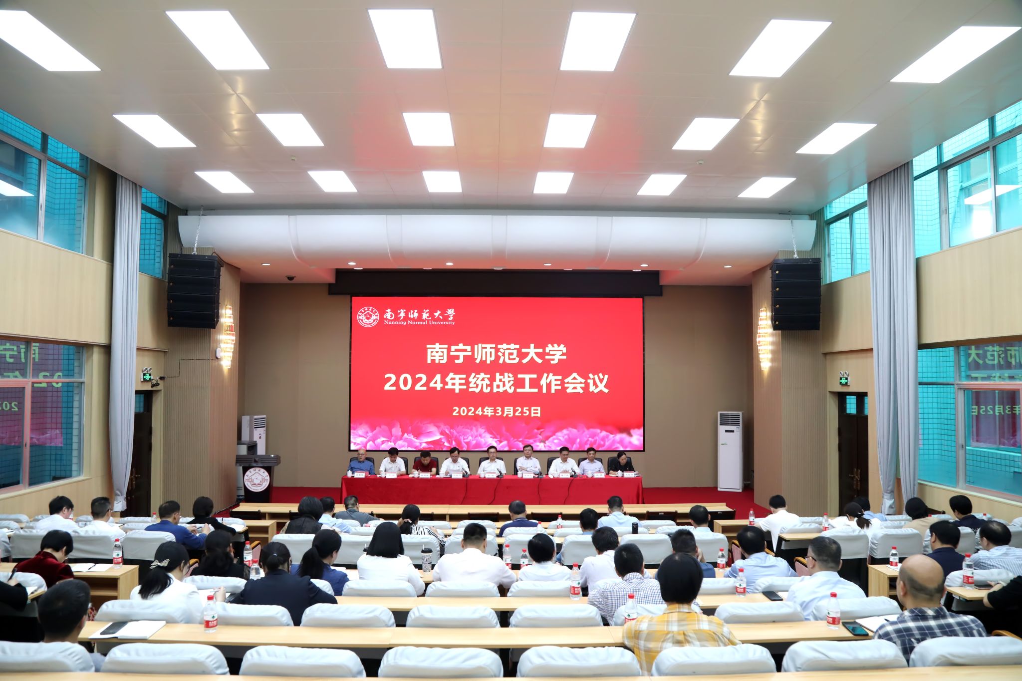 英国上市公司365