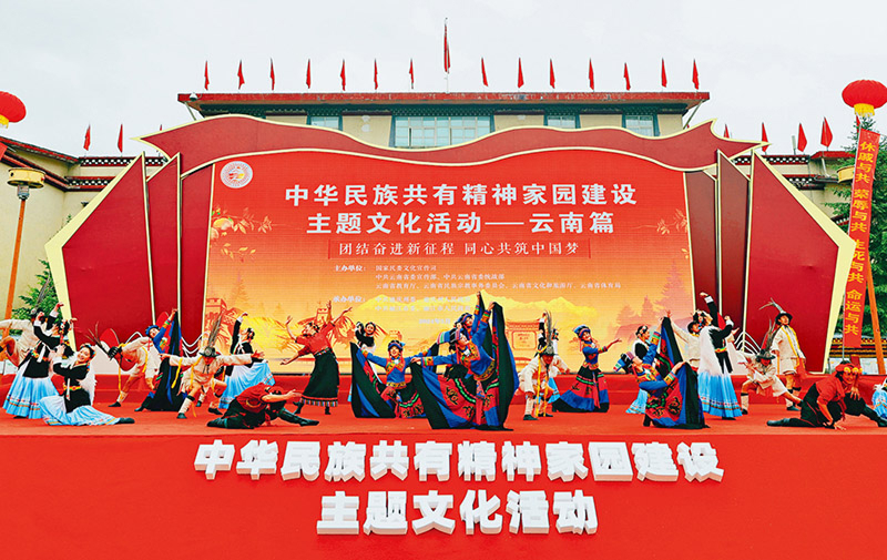 英国上市公司365