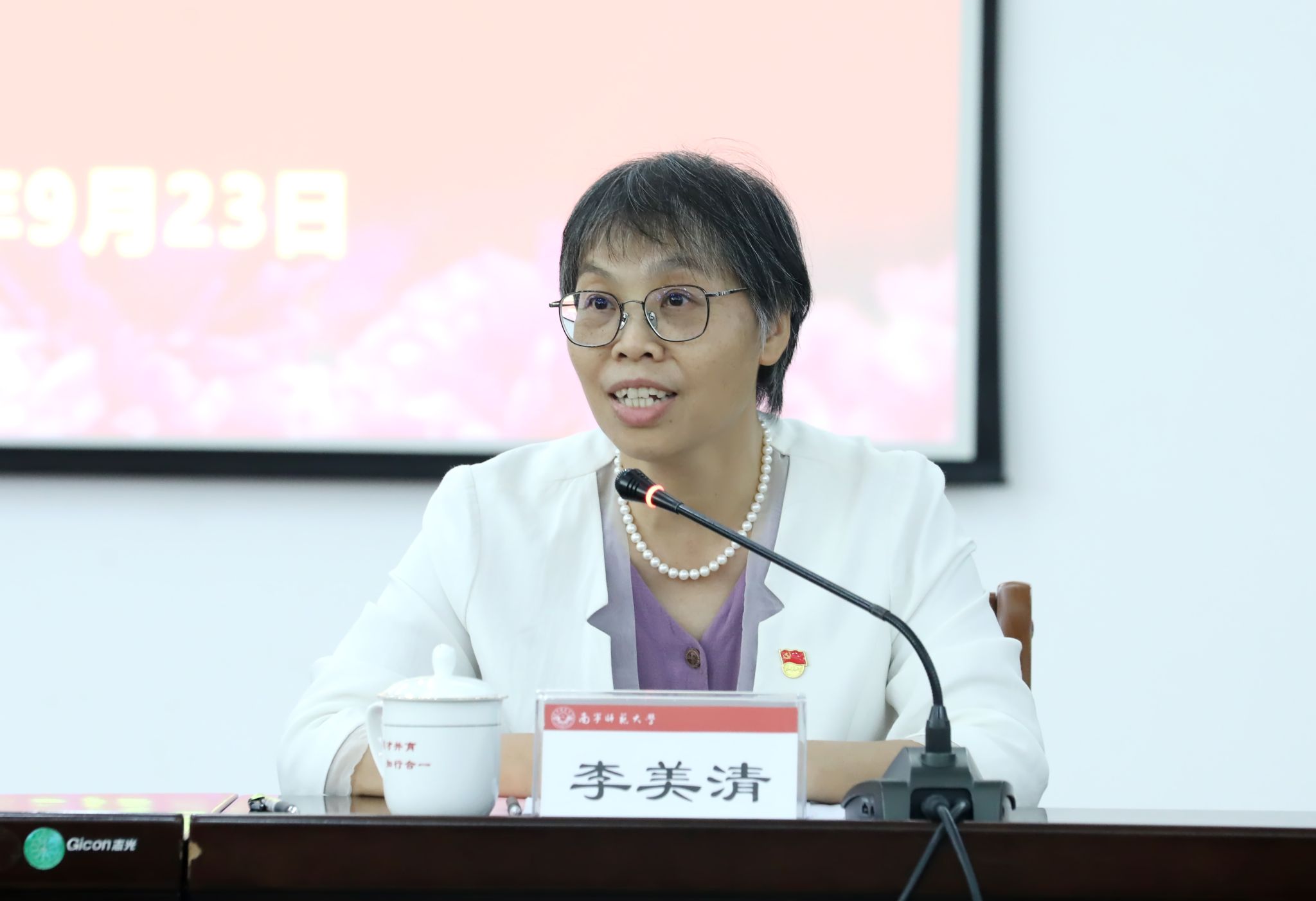 英国上市公司365