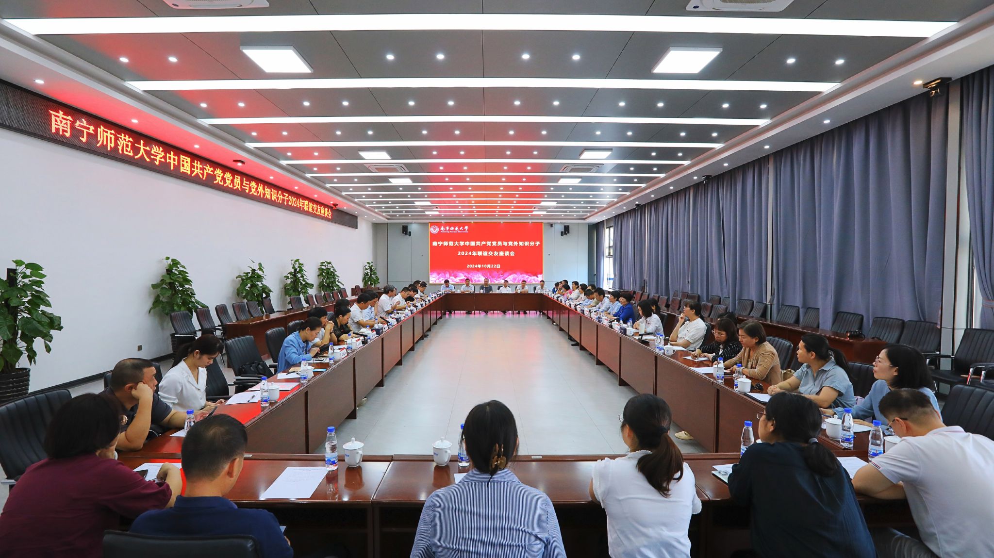 英国上市公司365