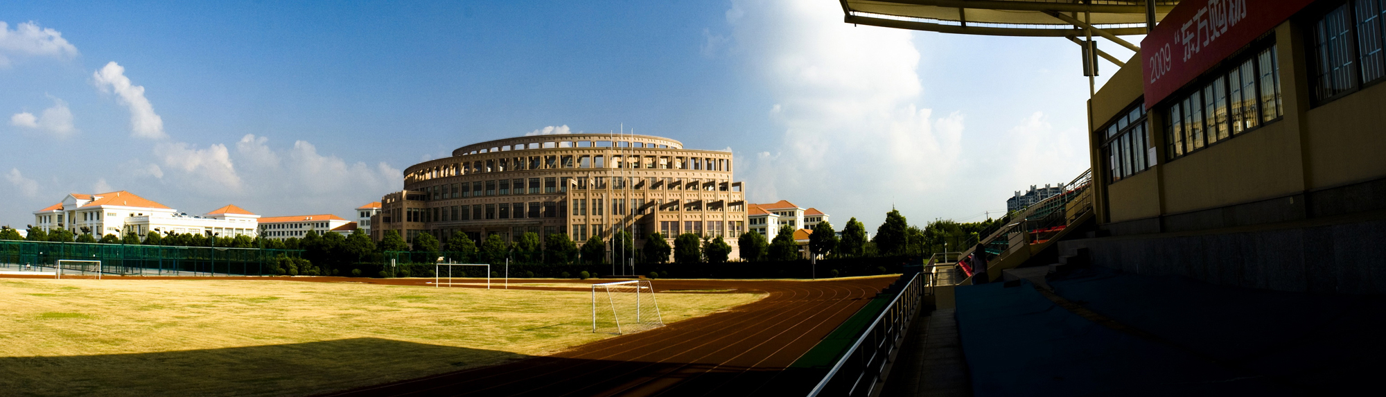 英国上市公司365